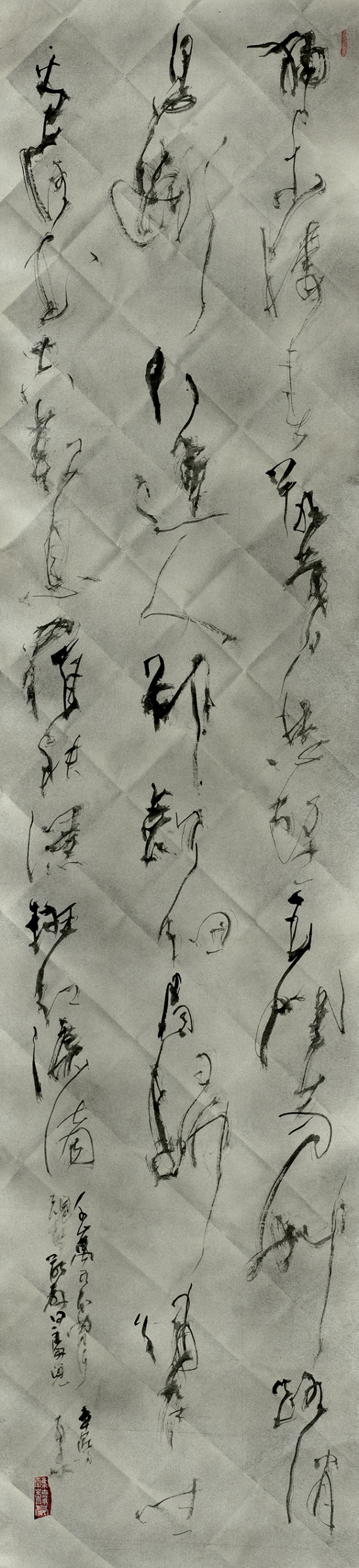 018高橋静豪