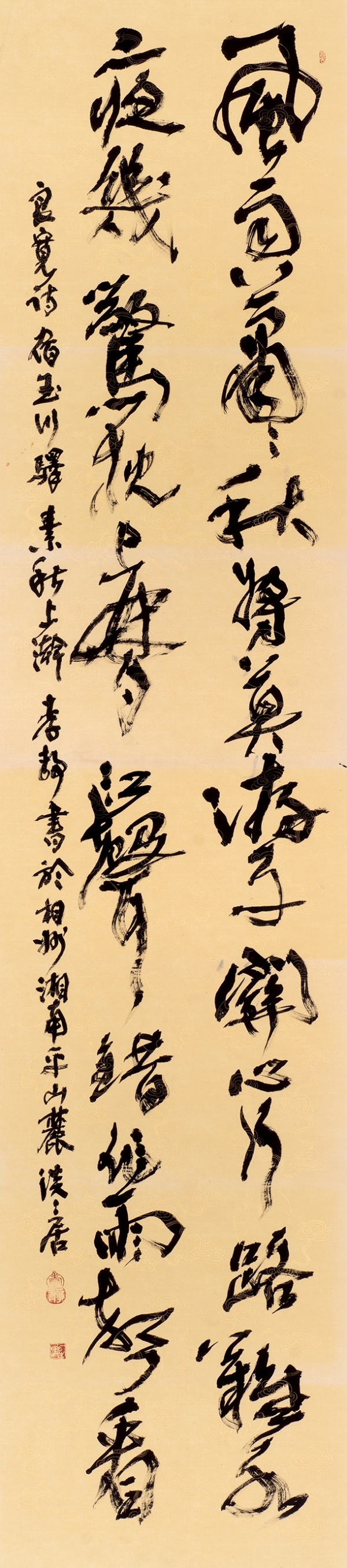 061佐藤孝静