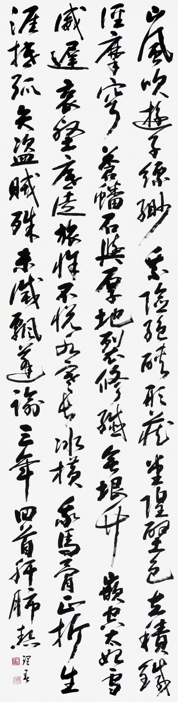 030_110079熊谷理春