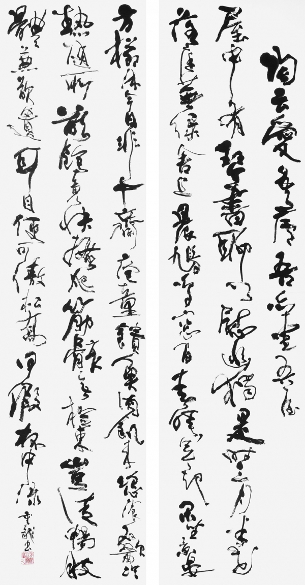 001_110015中村雲龍