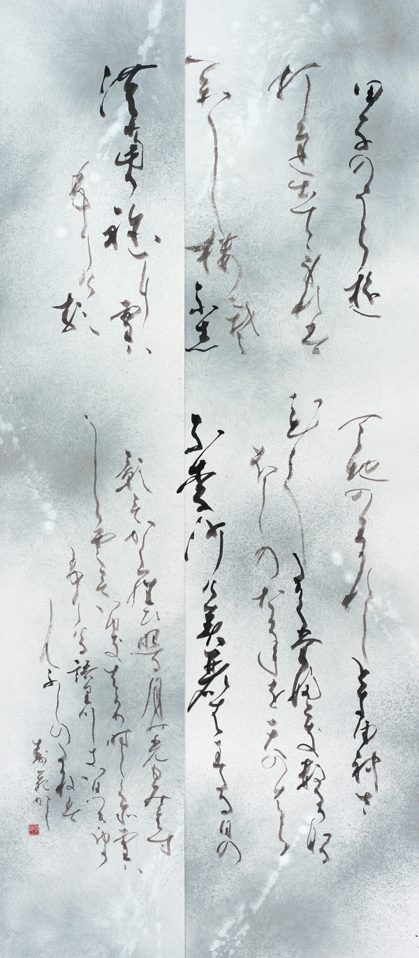 003_121008成田寿苑