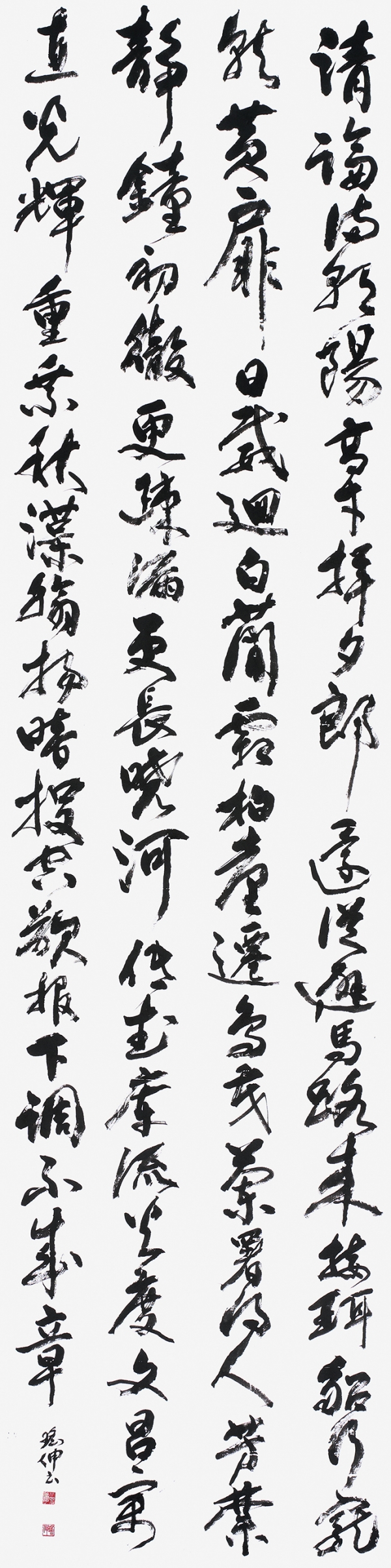 015_110008小泉瑤伸