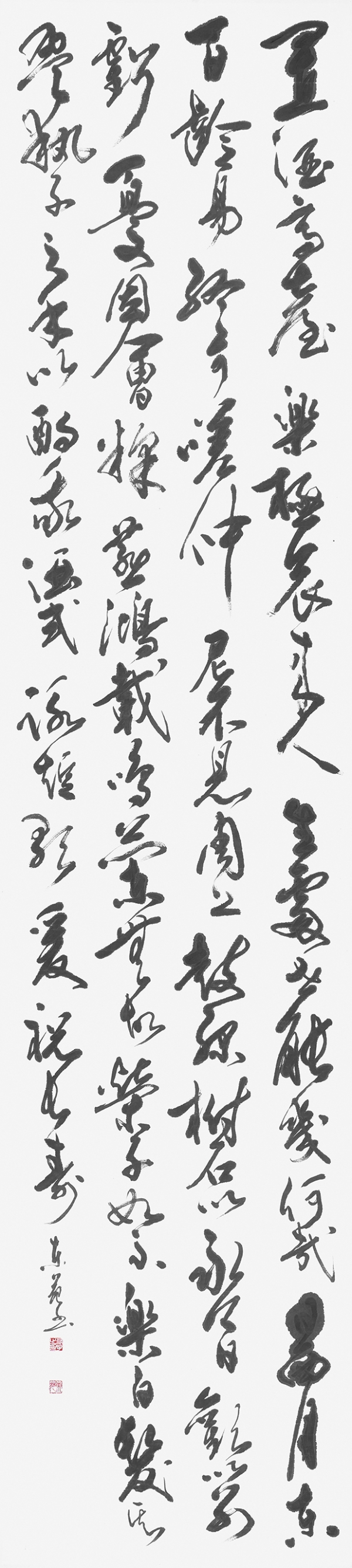 019_110076白石東苑