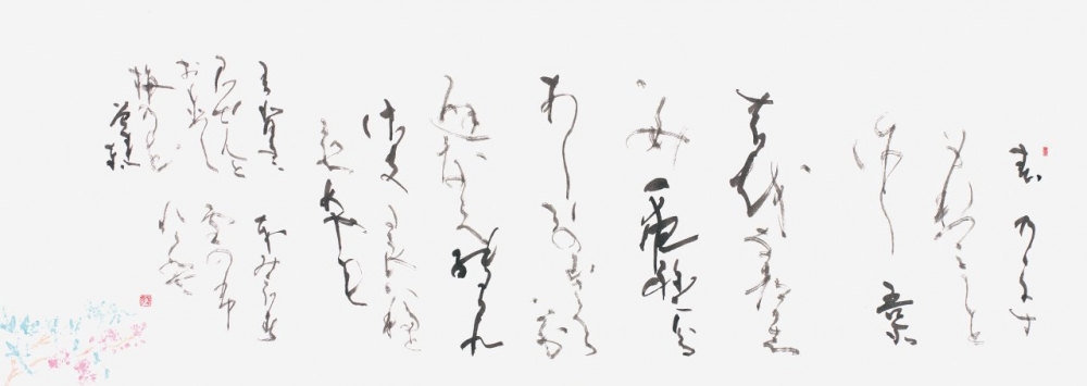 026_121025三井相穹