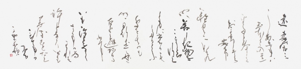 035_121023三宅相舟