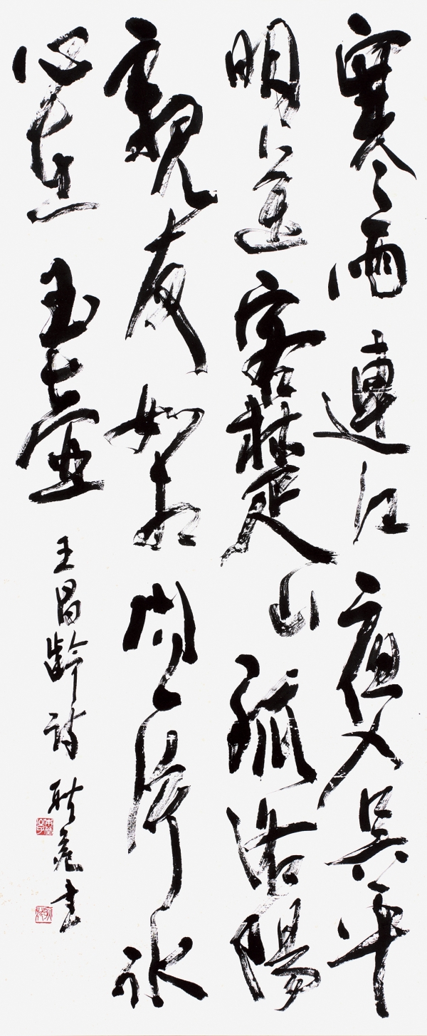 041_110003本堂耿苑