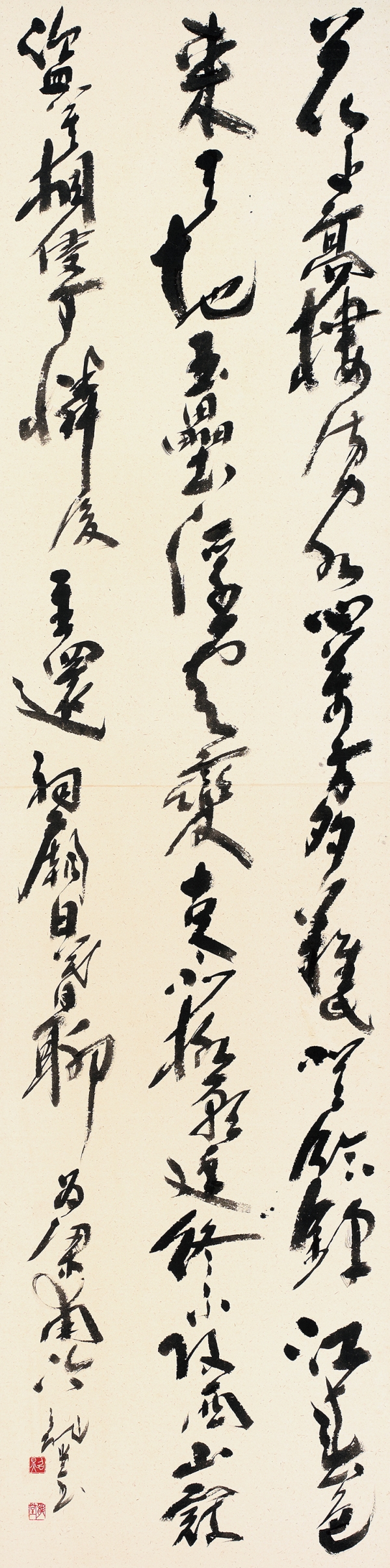039_115001斉藤龍堂
